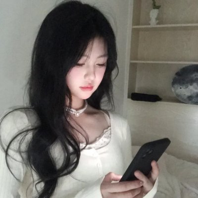 上错身